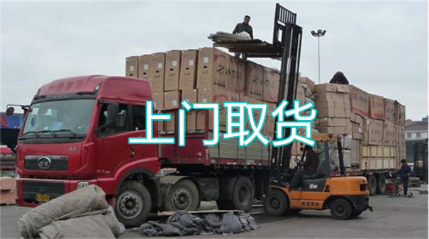 莆田到灵寿物流需要几天到