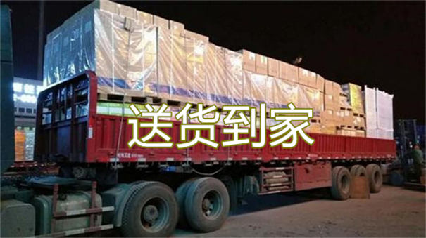 莆田到鄱阳物流几天能到