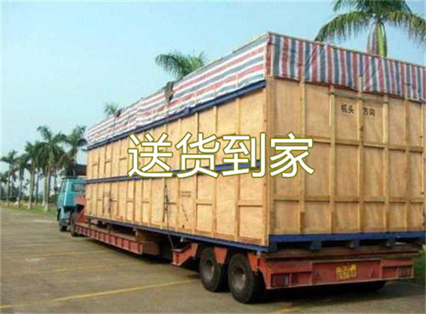莆田到定西物流几天可以到