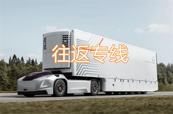 莆田到萍乡货运公司-专线直达