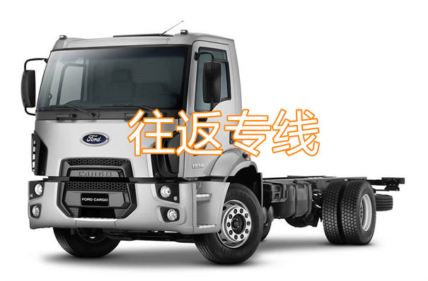 莆田到萍乡货运公司-专线直达